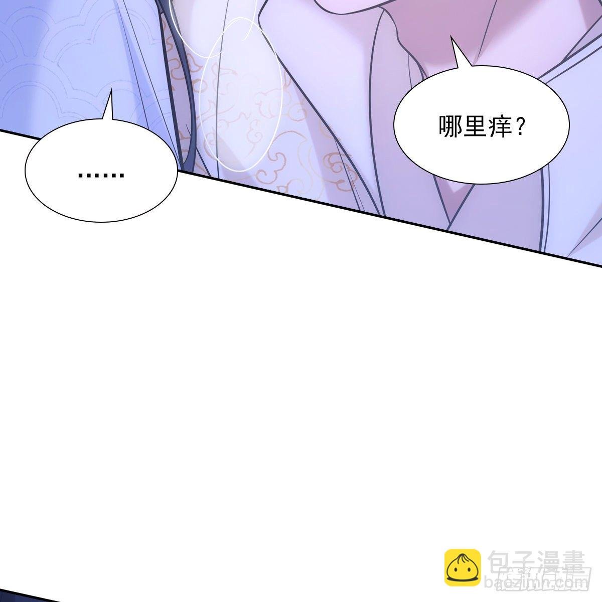 034寻欢