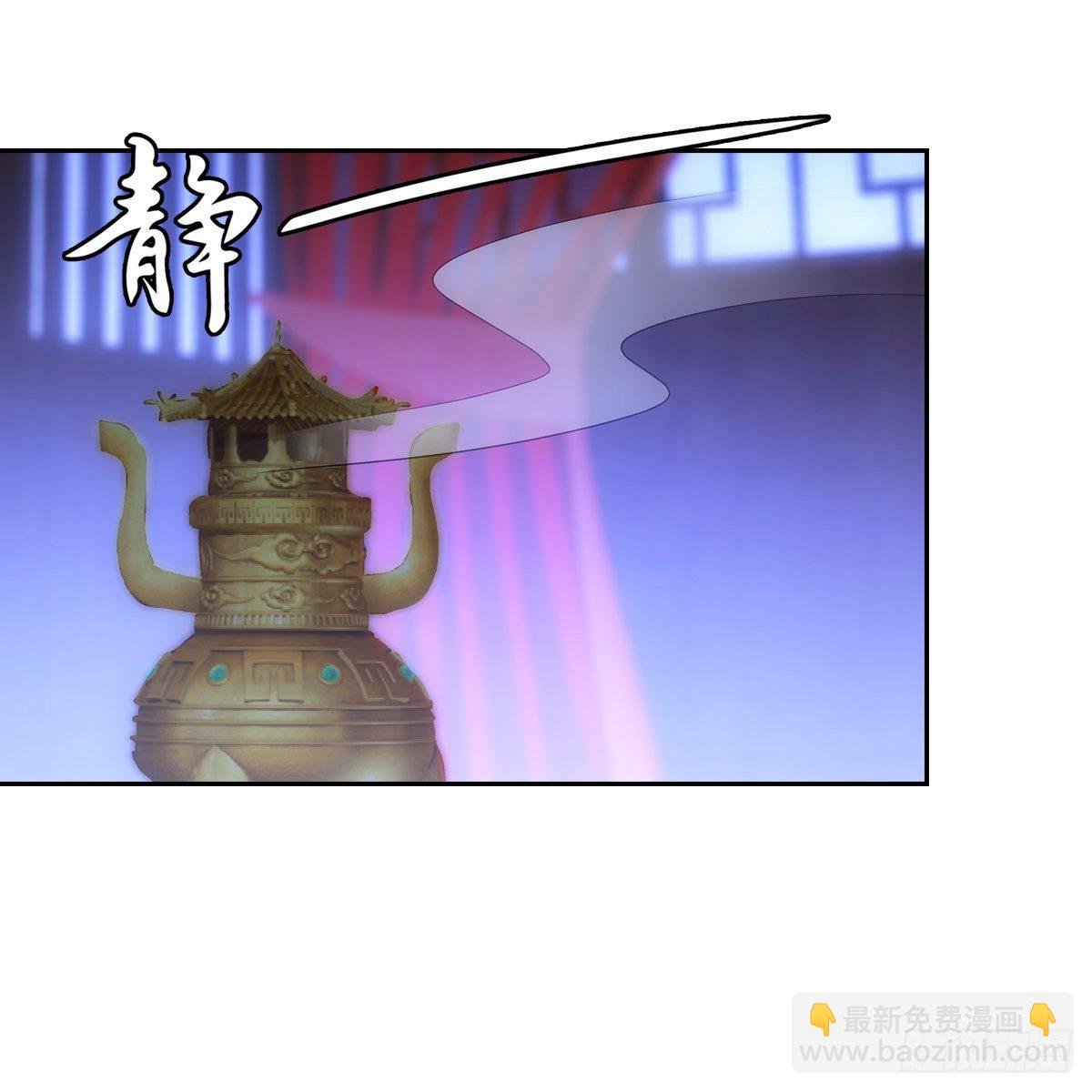 034寻欢