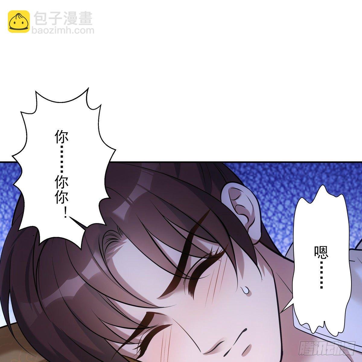 034寻欢
