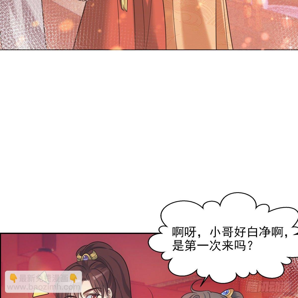 035像你