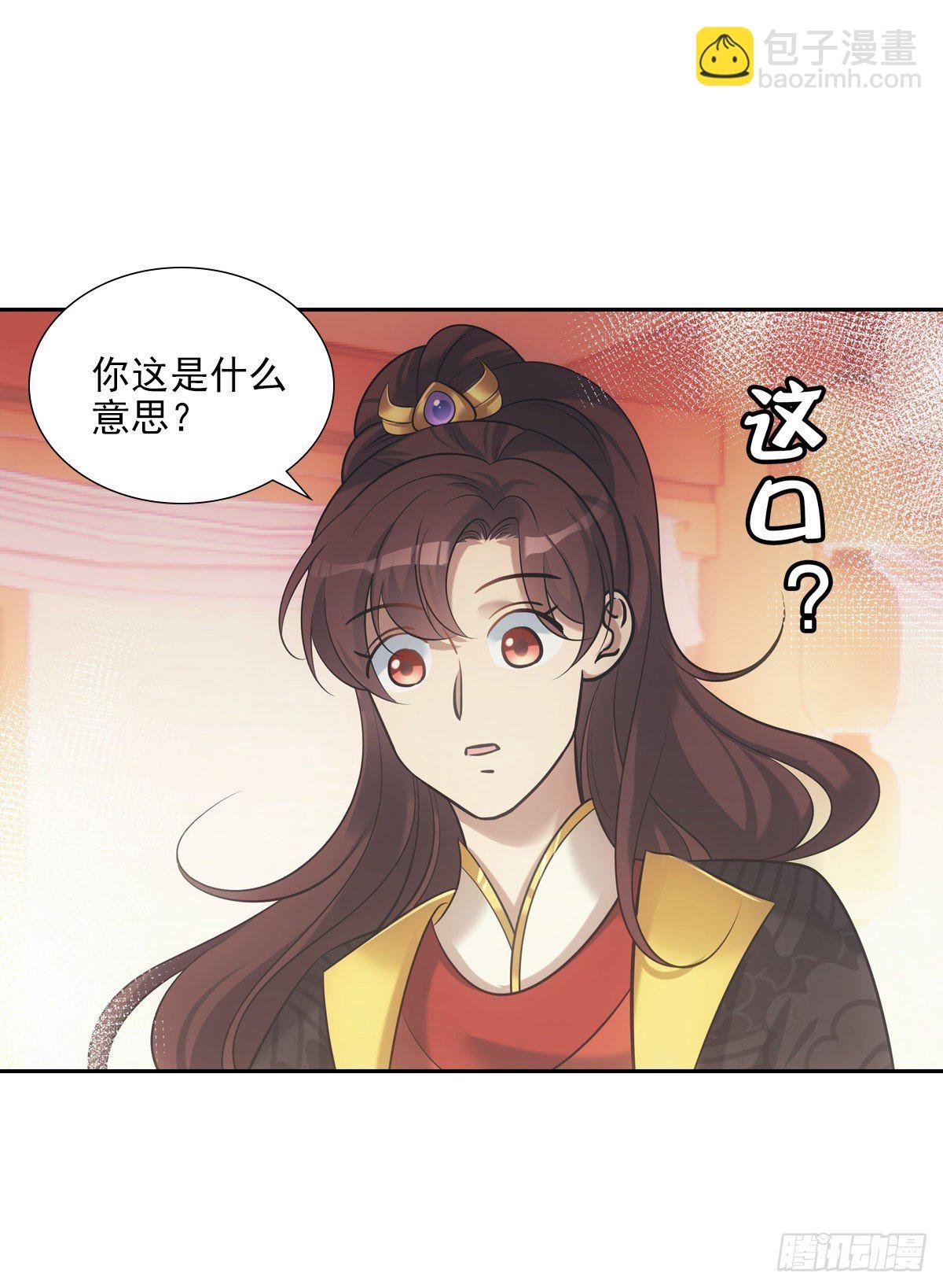 035像你