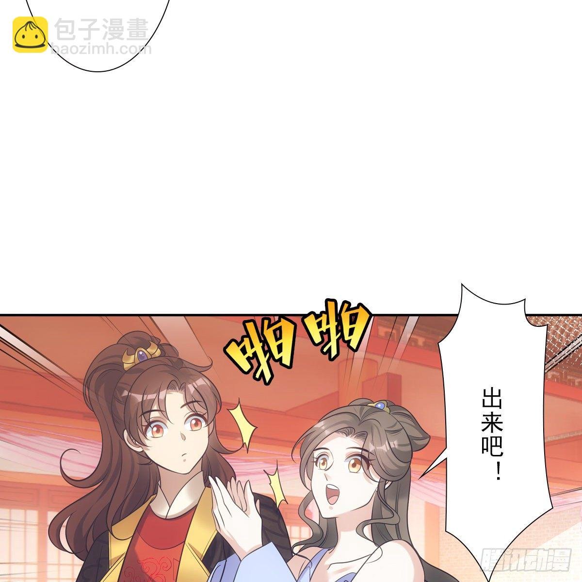 035像你