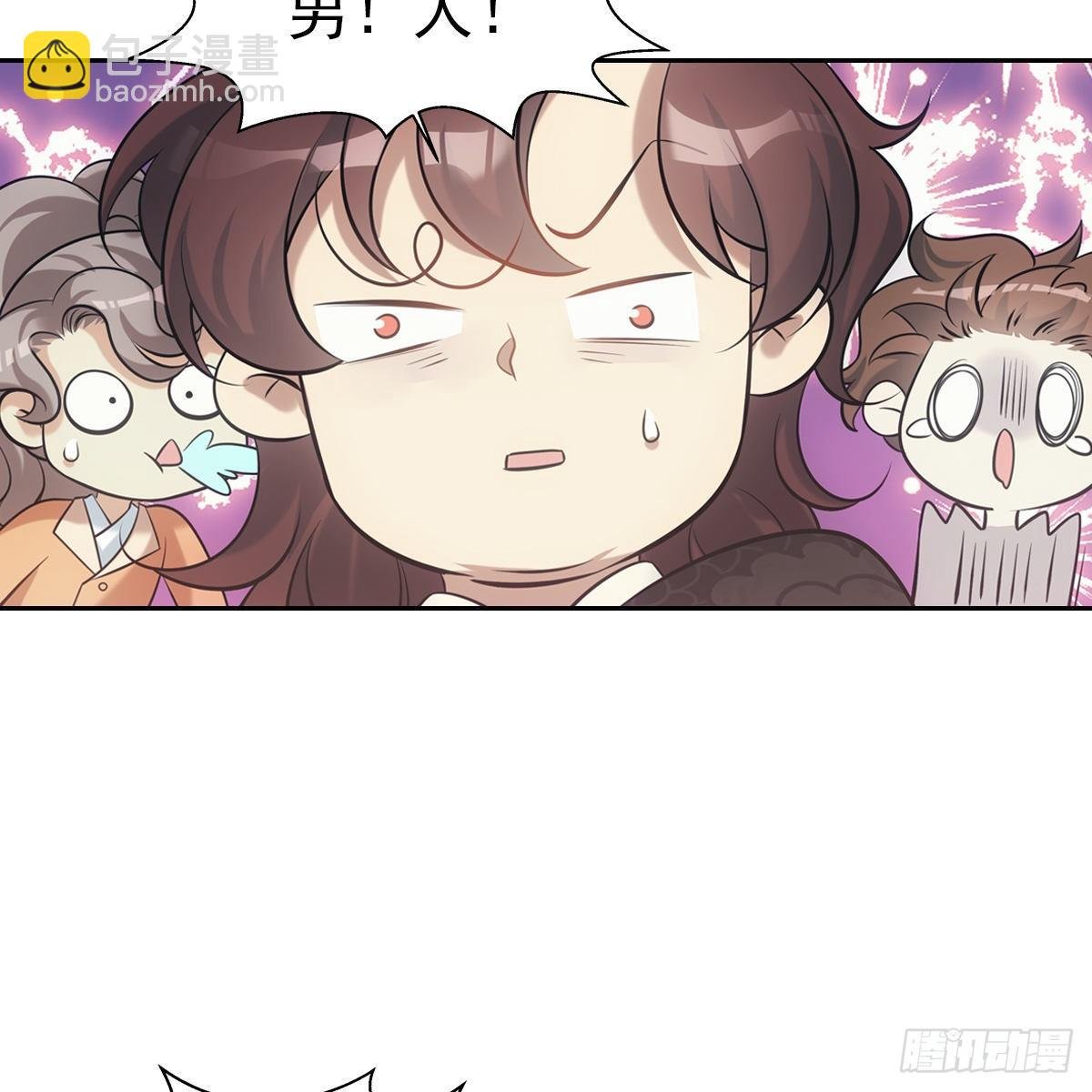 035像你