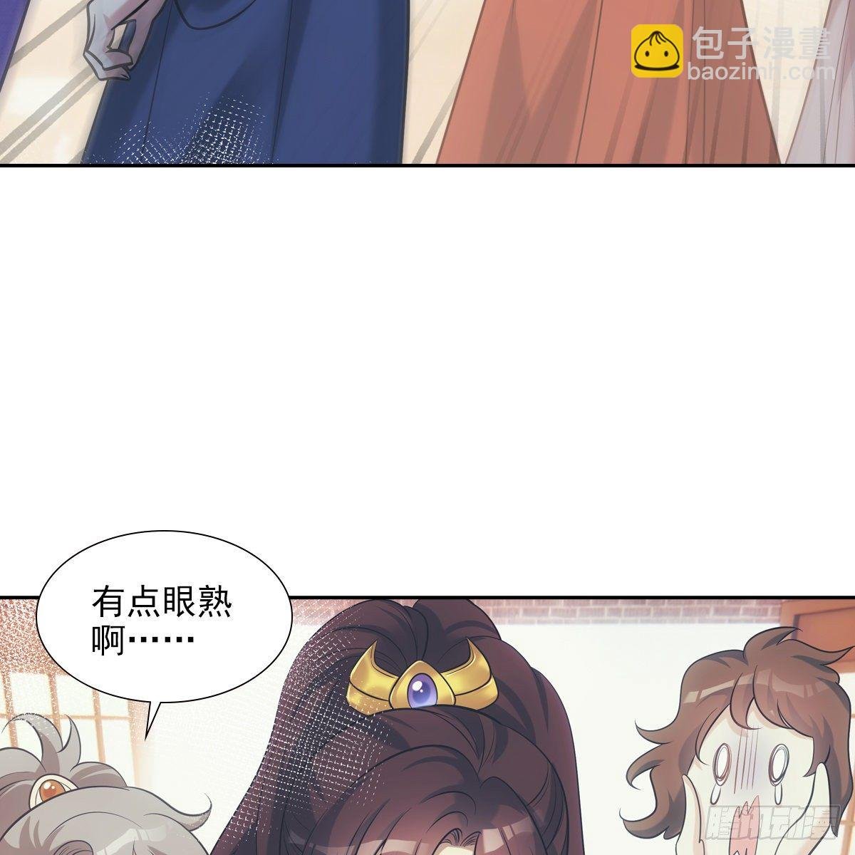 035像你