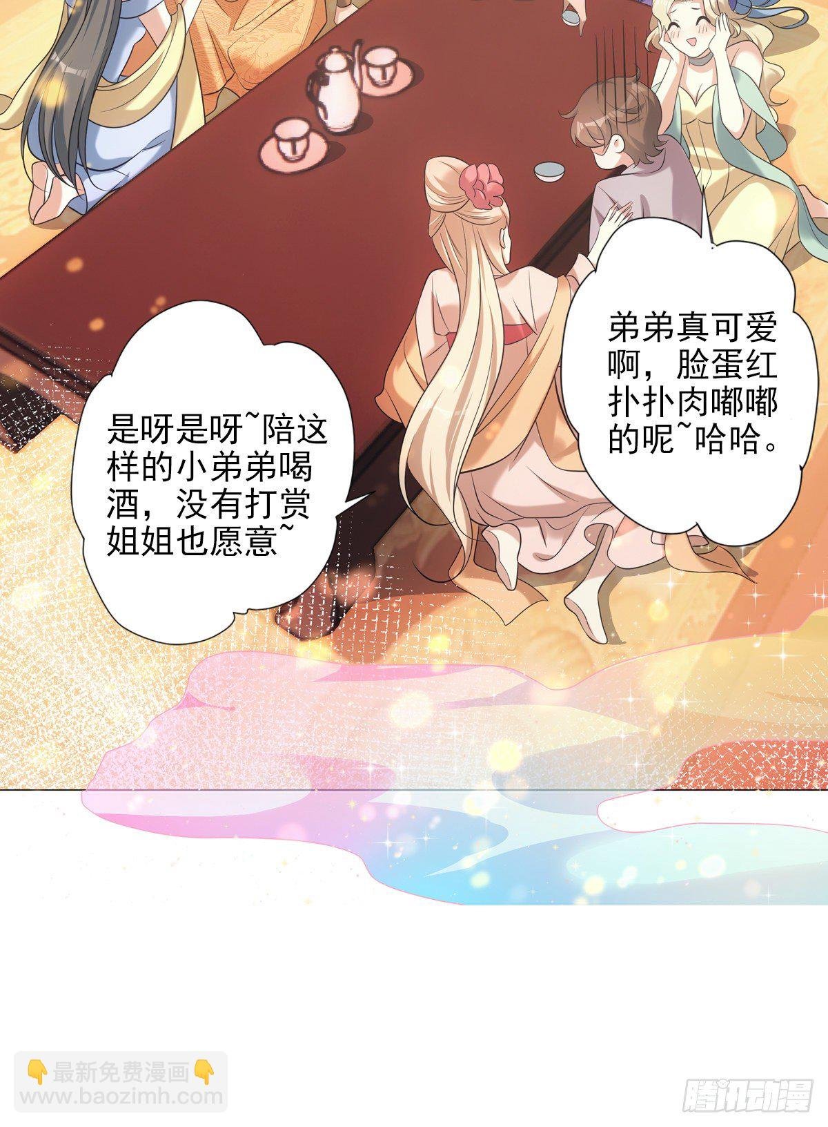 035像你