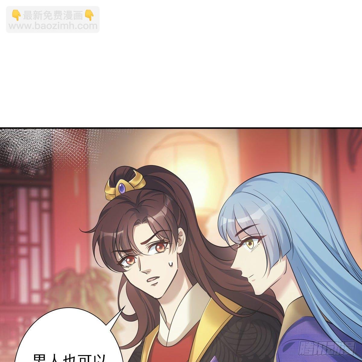 035像你