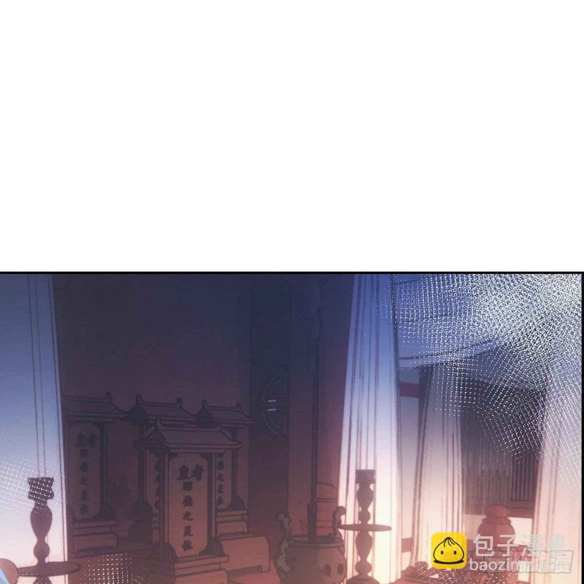 036惩罚