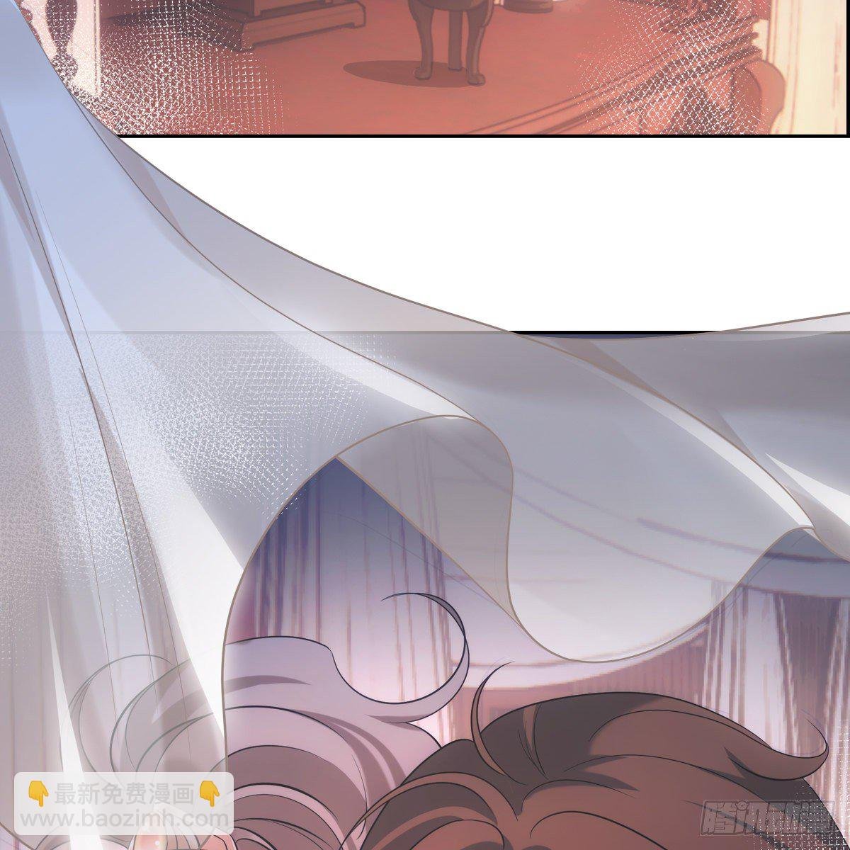 036惩罚