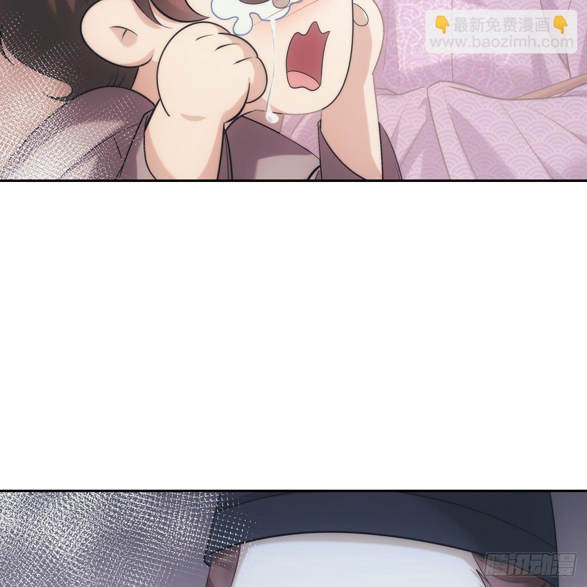 036惩罚