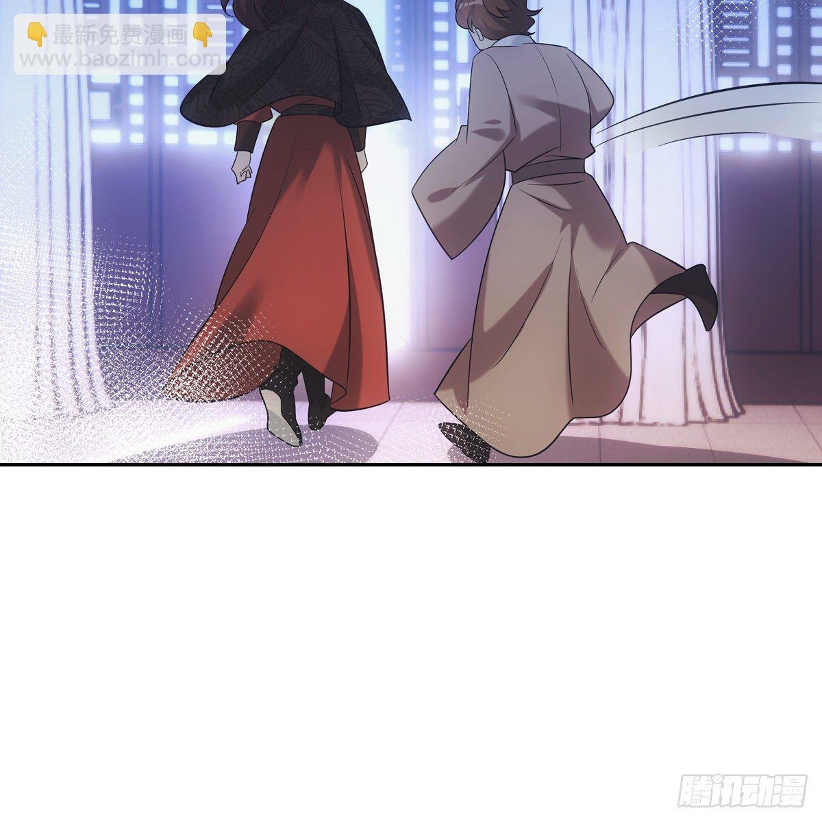 036惩罚