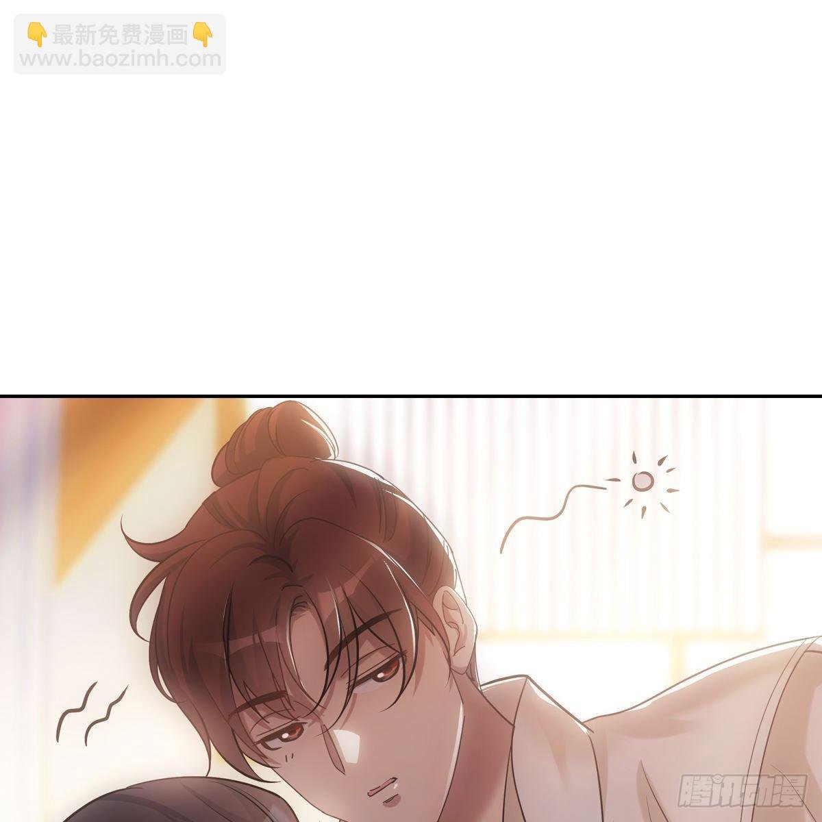 037白日