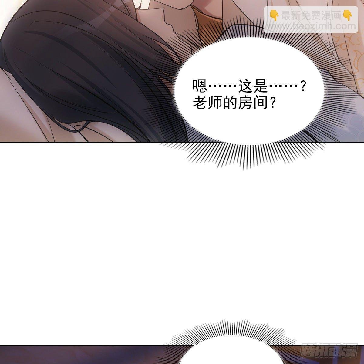 037白日