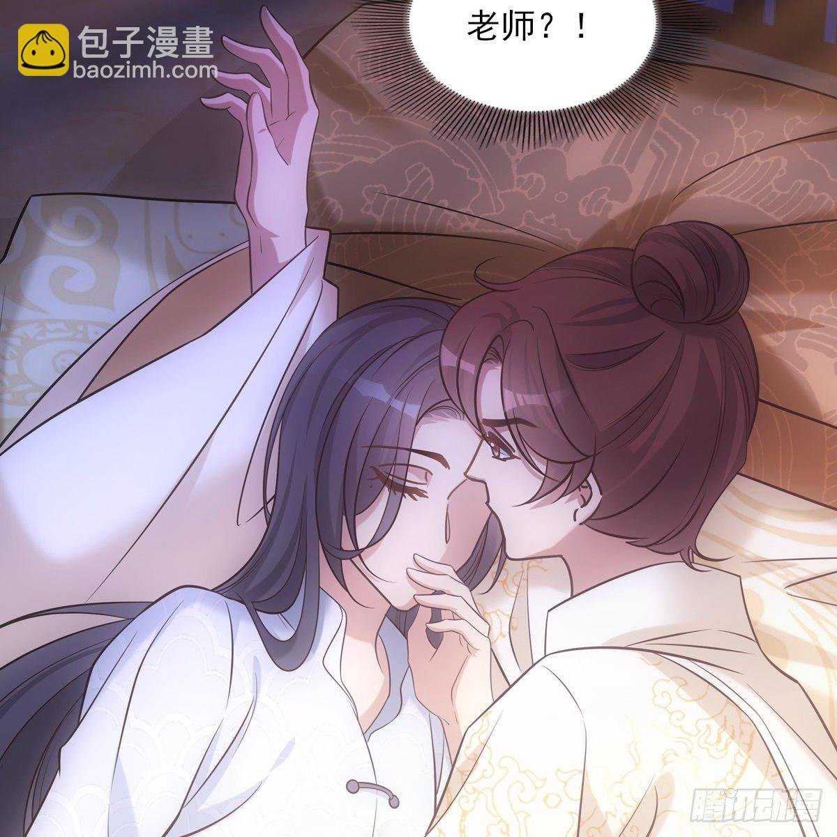 037白日