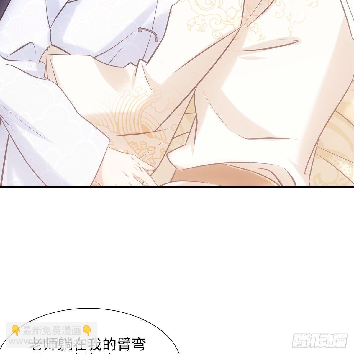 037白日