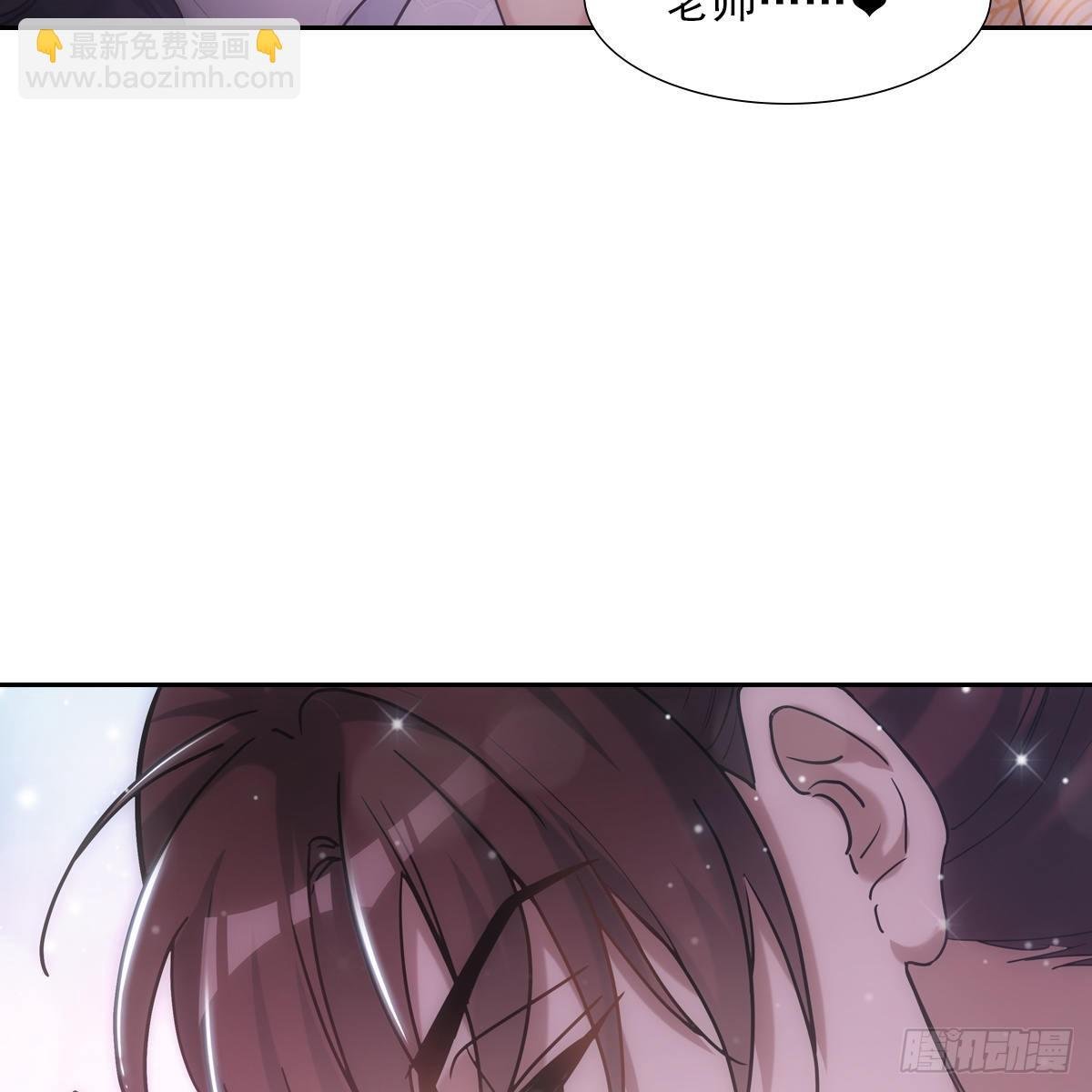 037白日