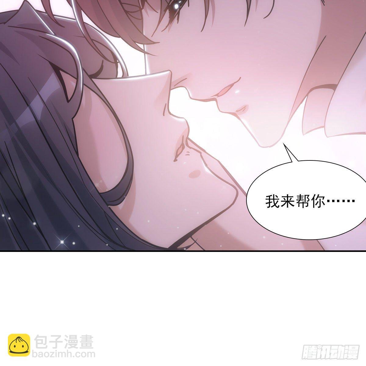 037白日