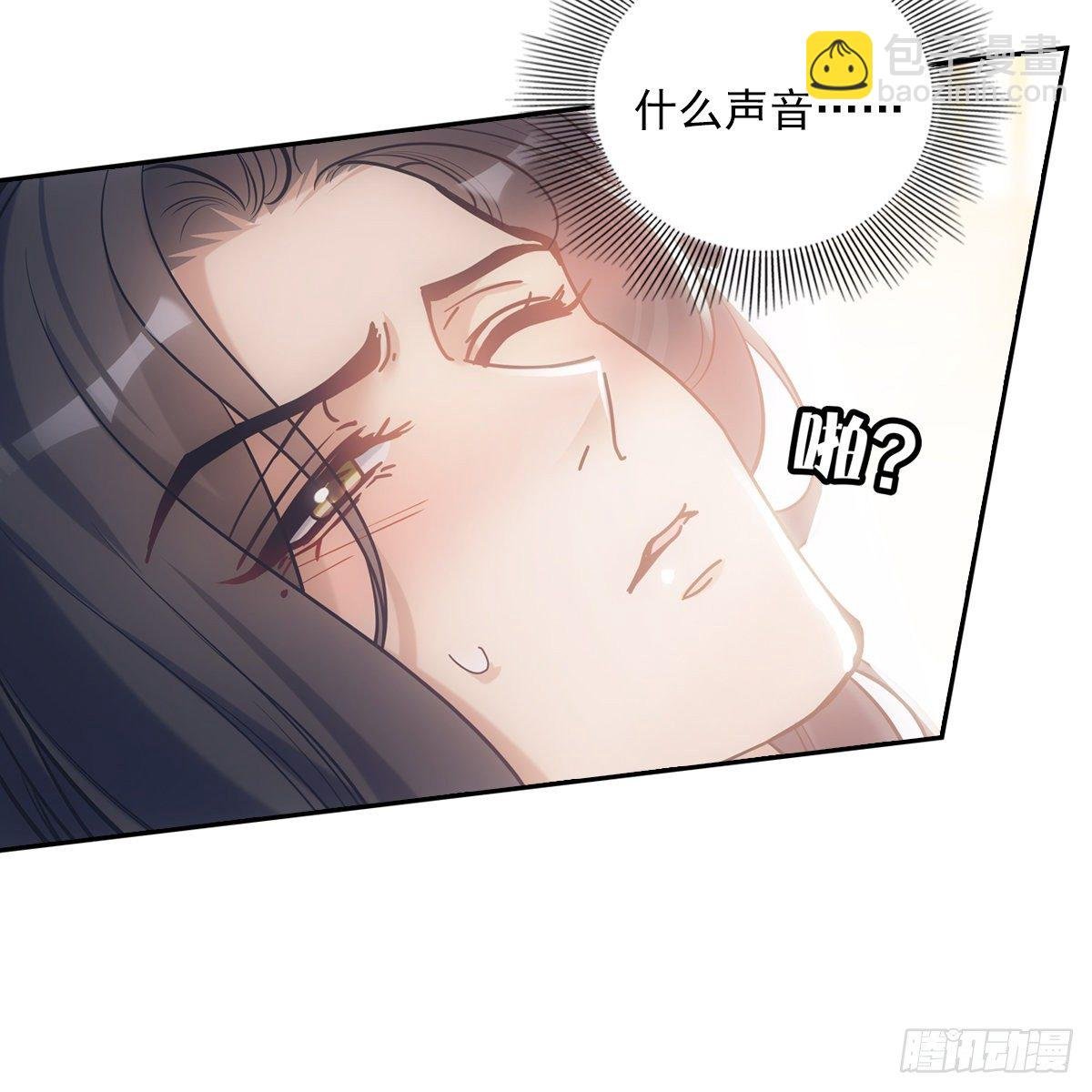 037白日