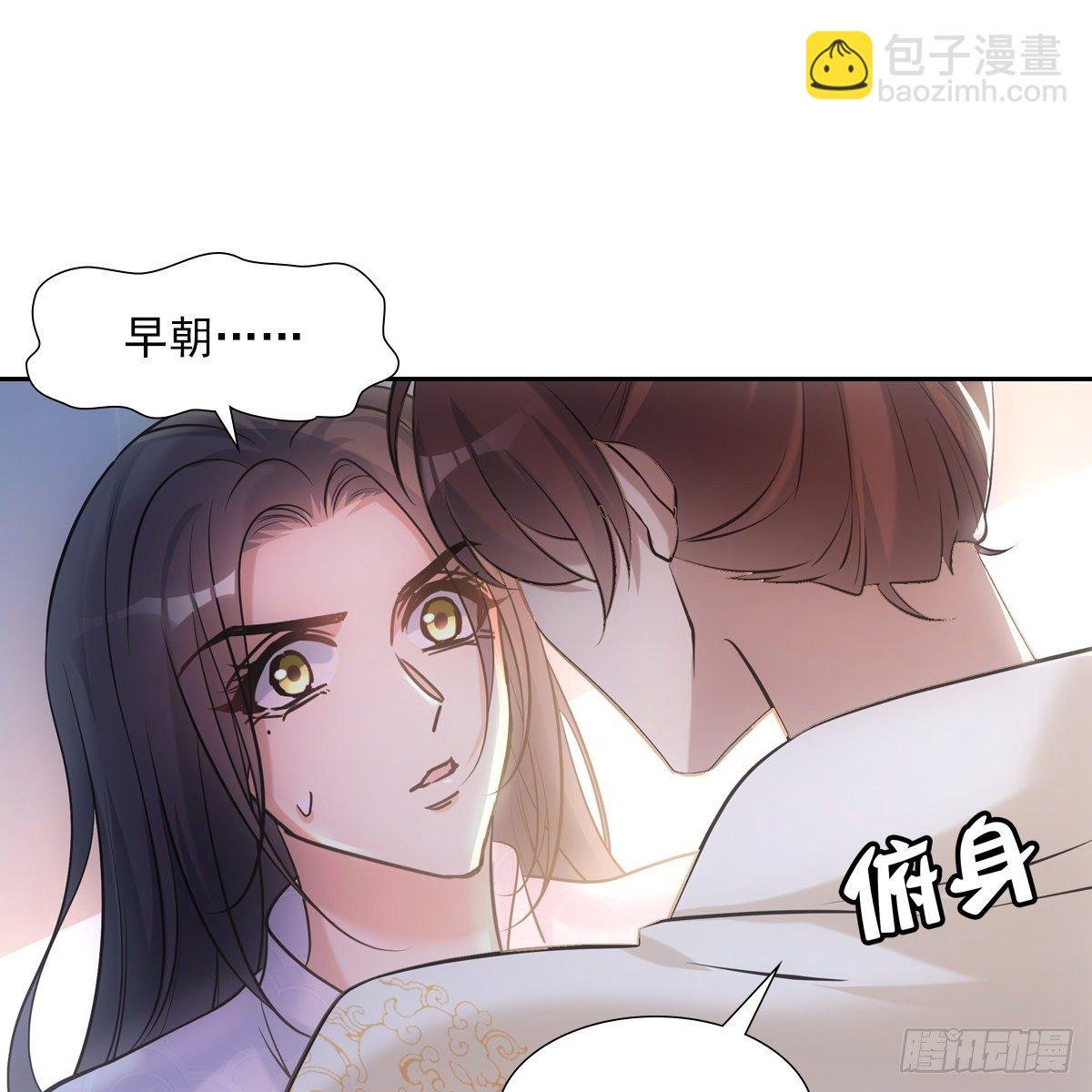 037白日