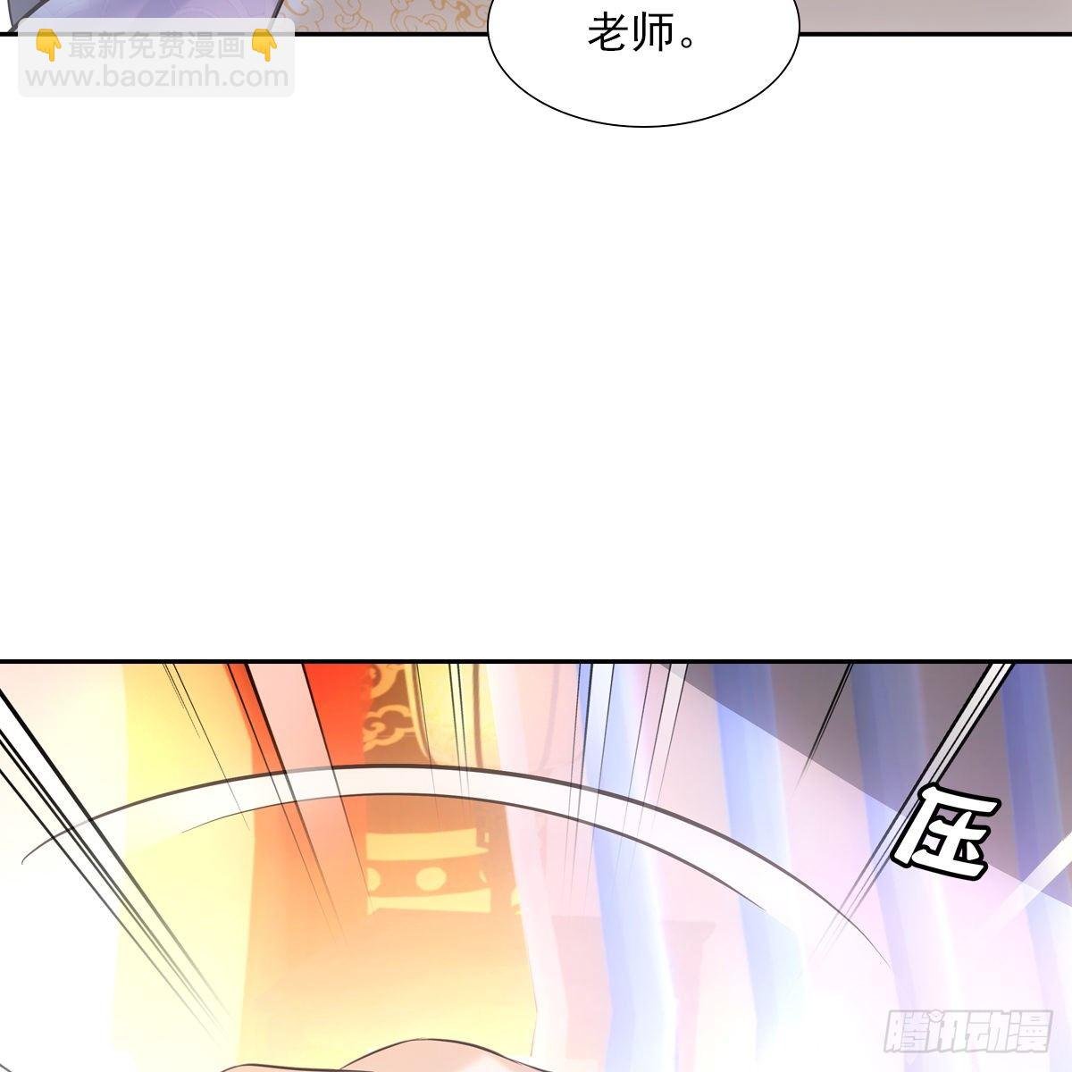 037白日