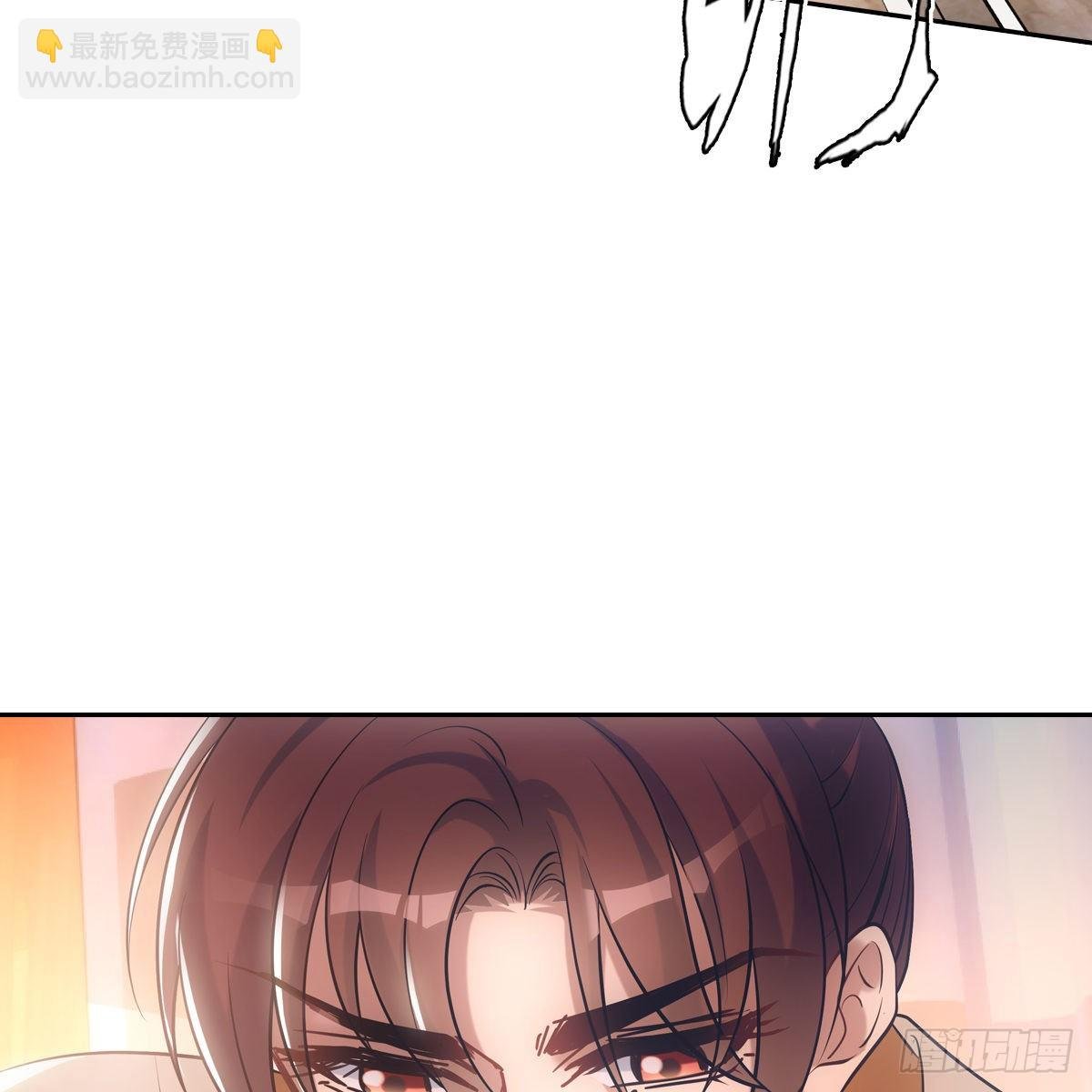 037白日