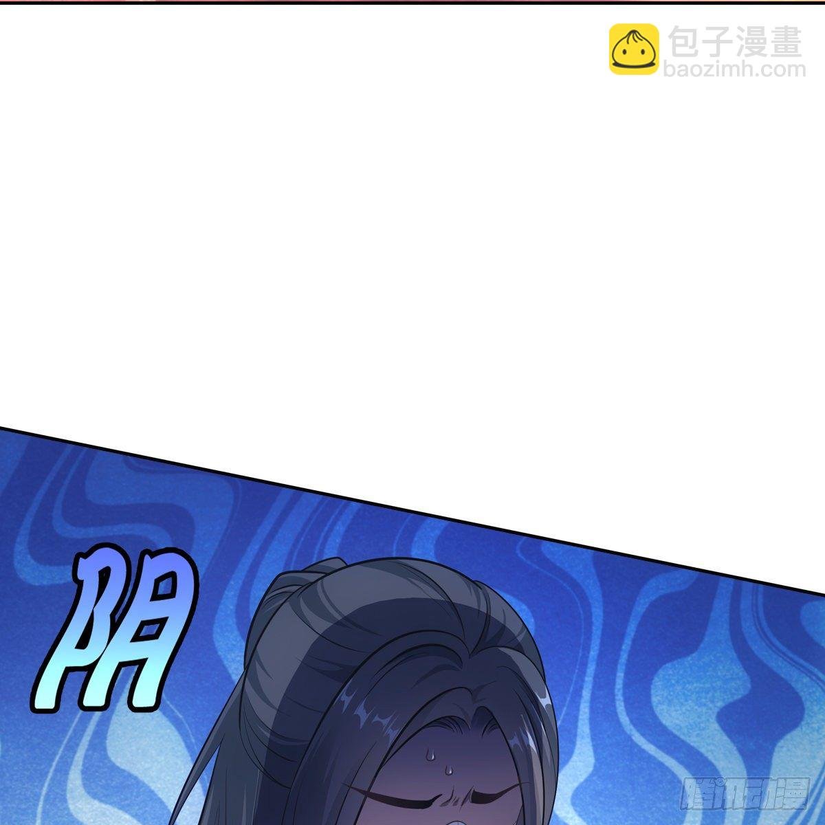 038皇后