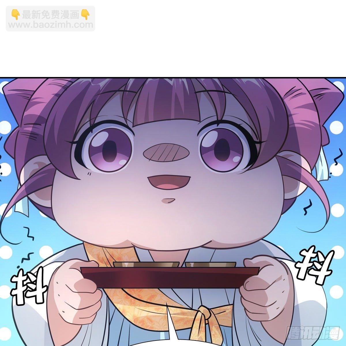 038皇后