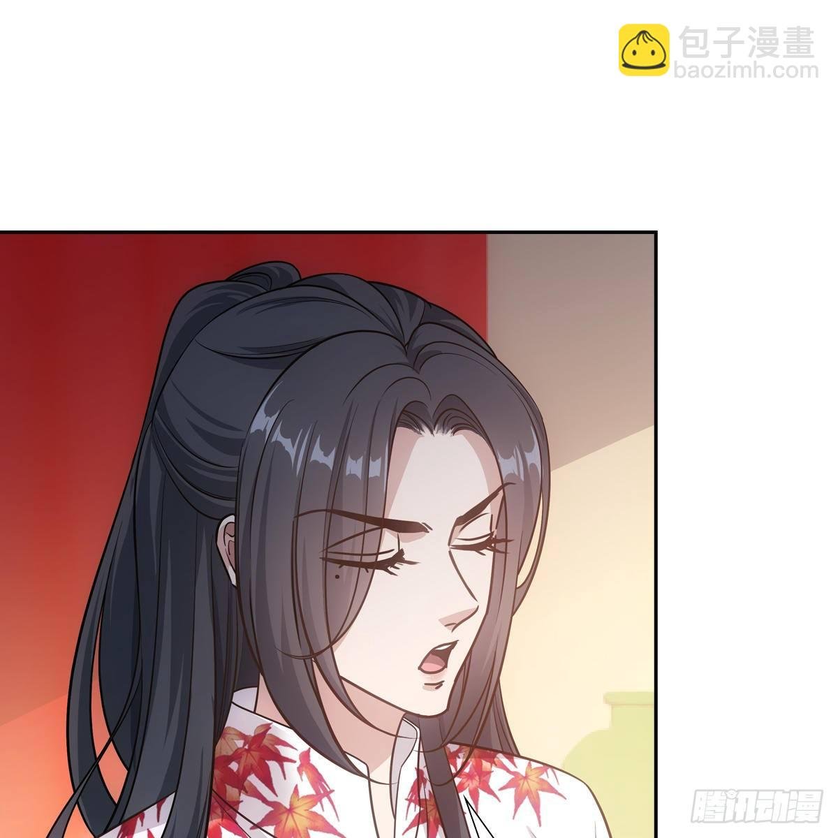 038皇后