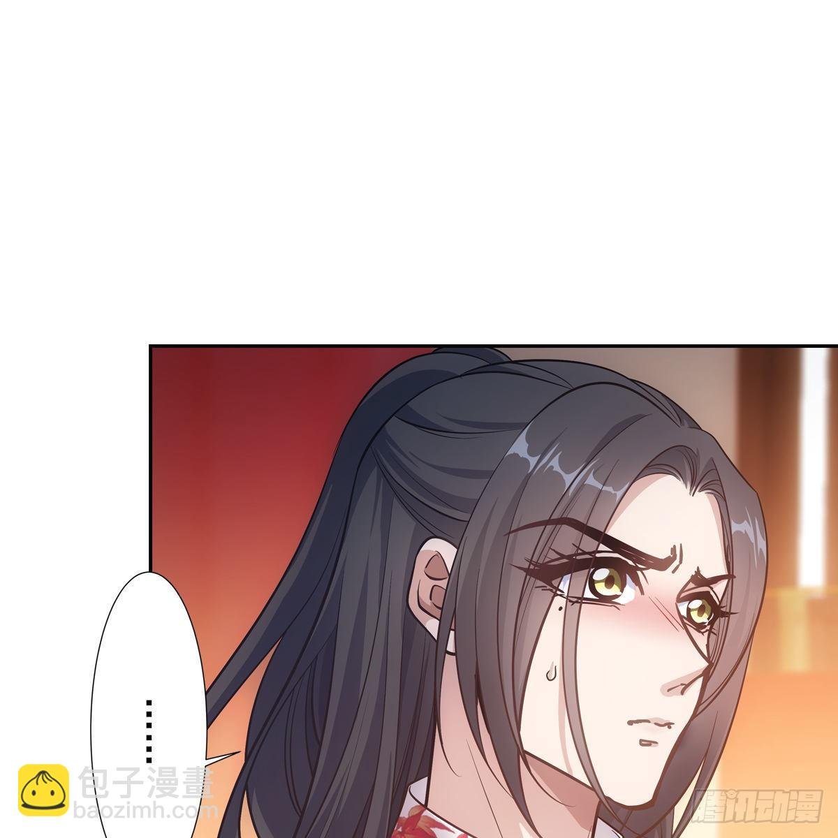 038皇后