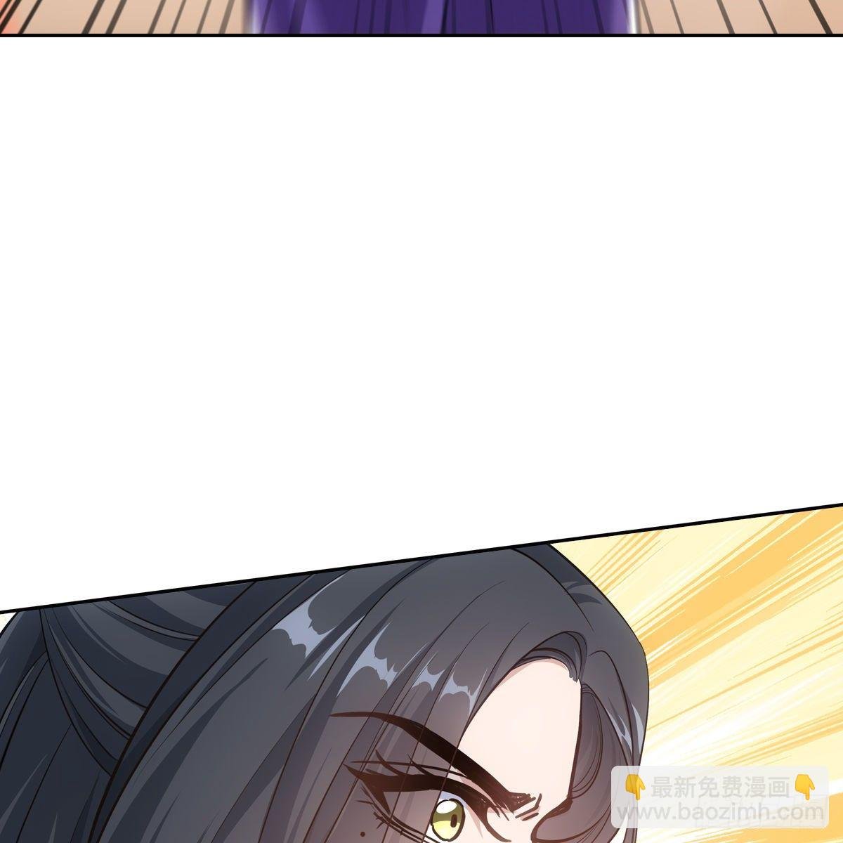 038皇后