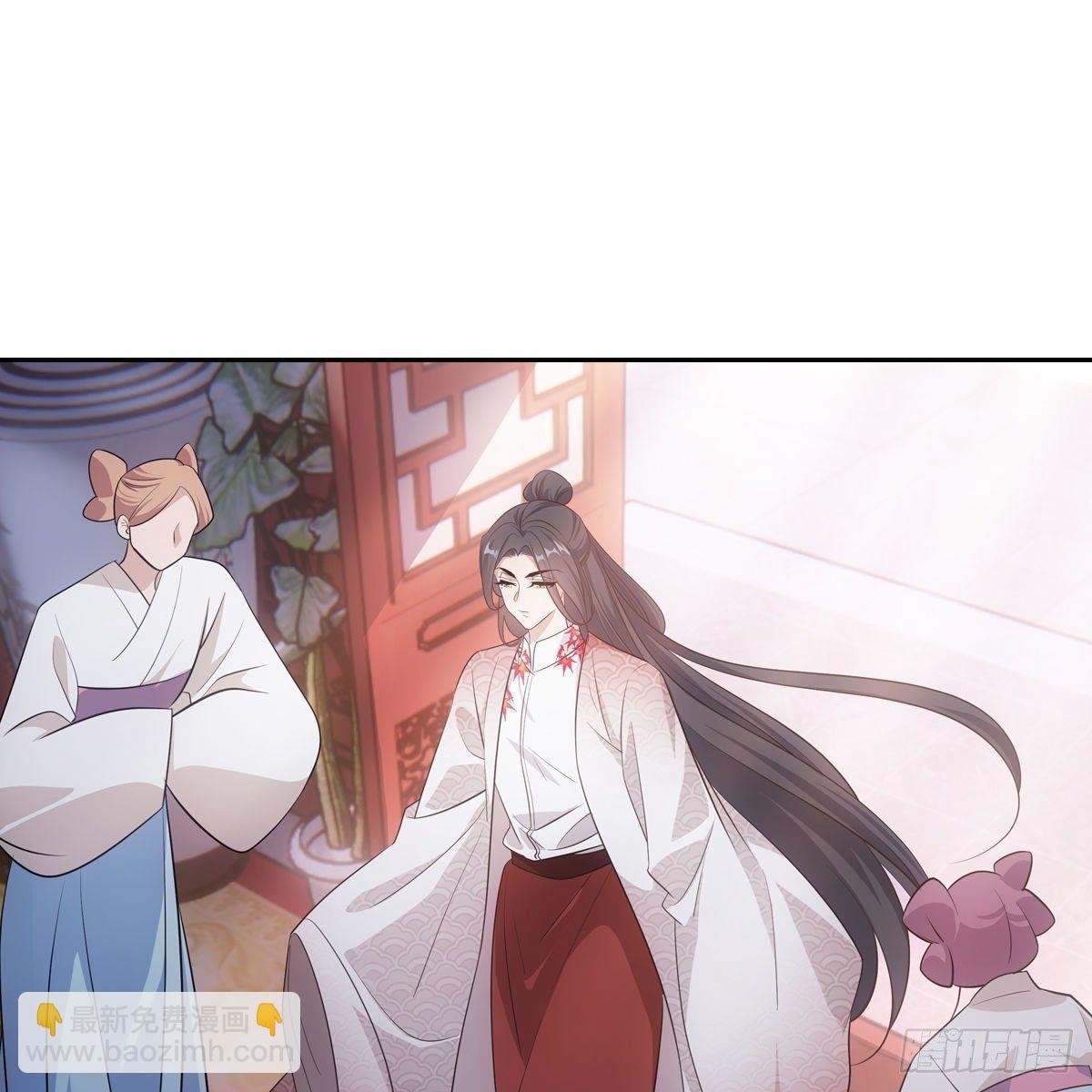 038皇后