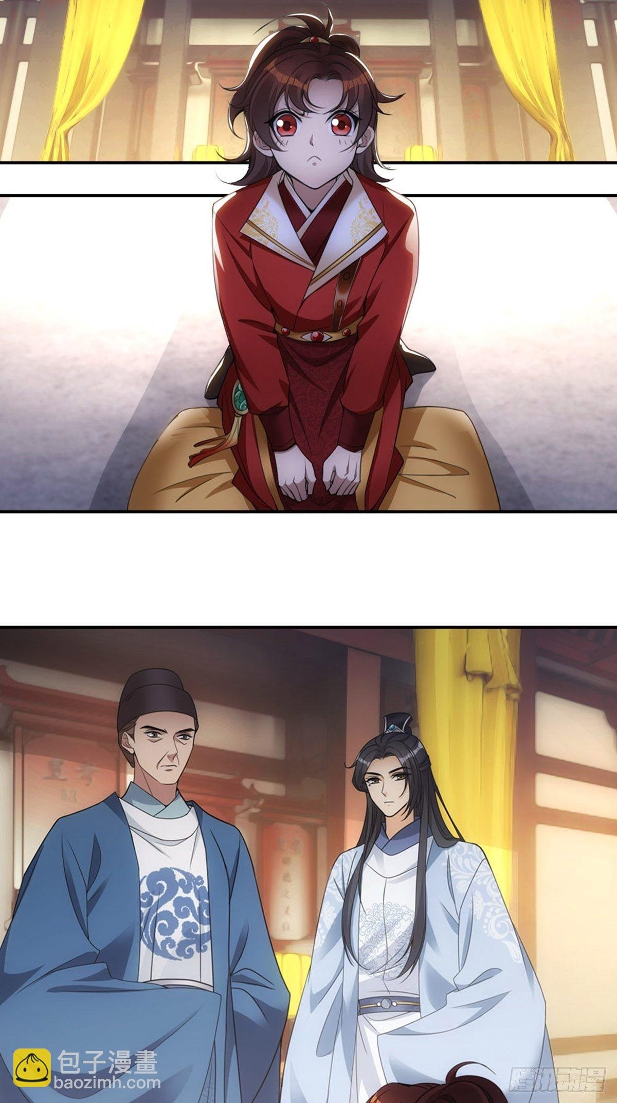 003拜师