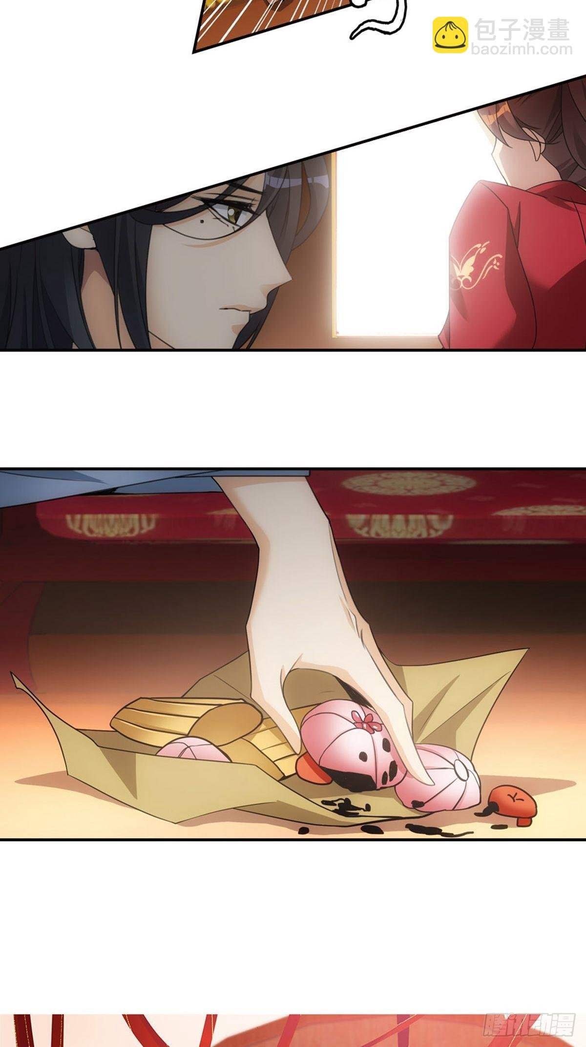 003拜师