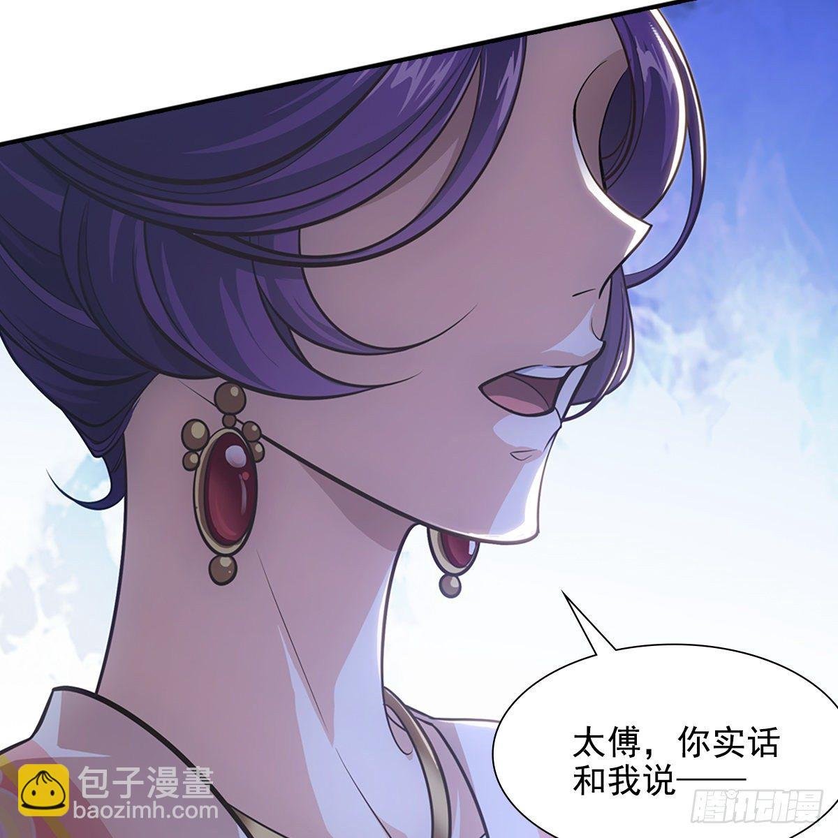 039承晏