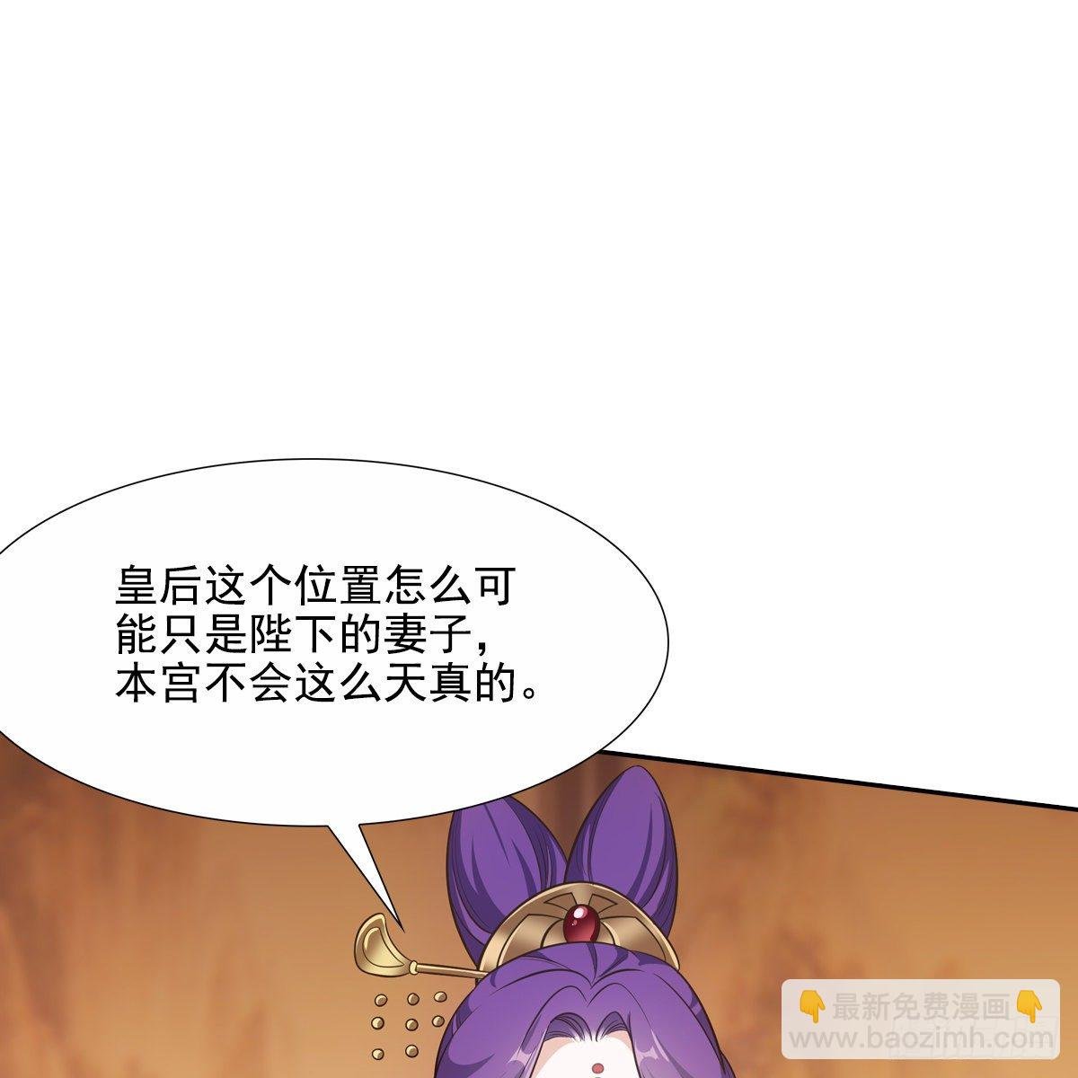 039承晏