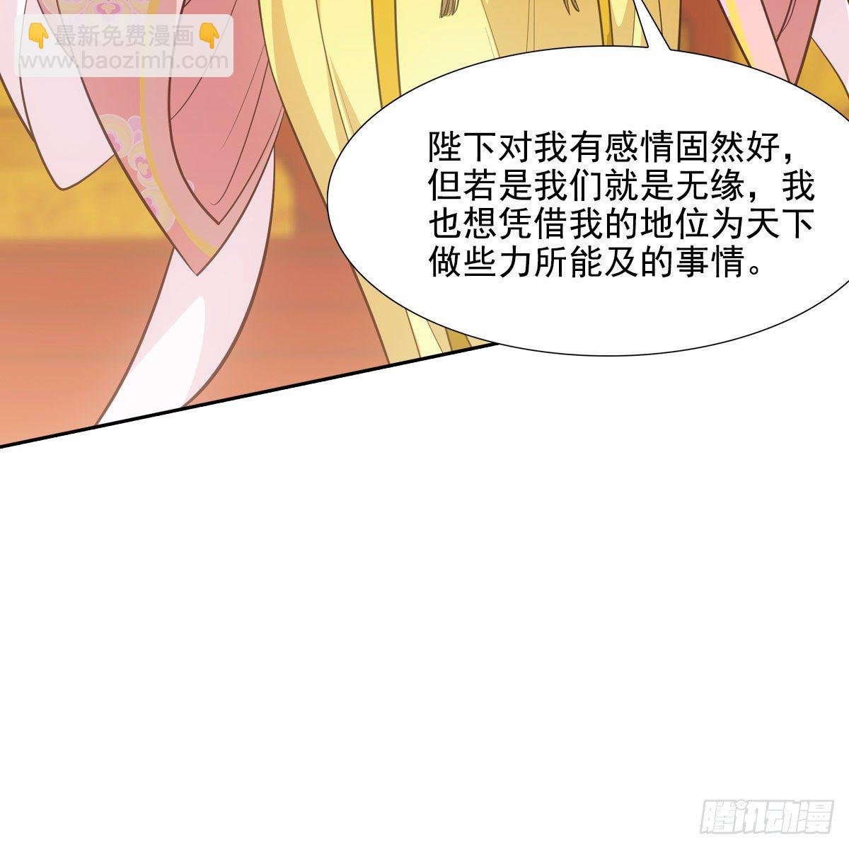 039承晏