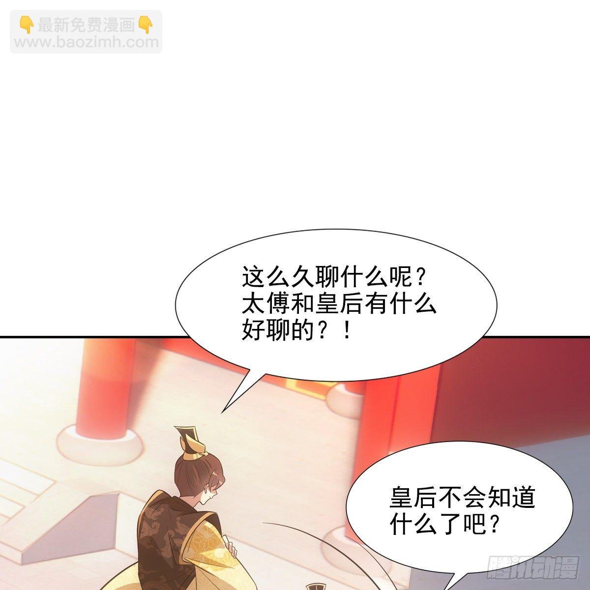 039承晏