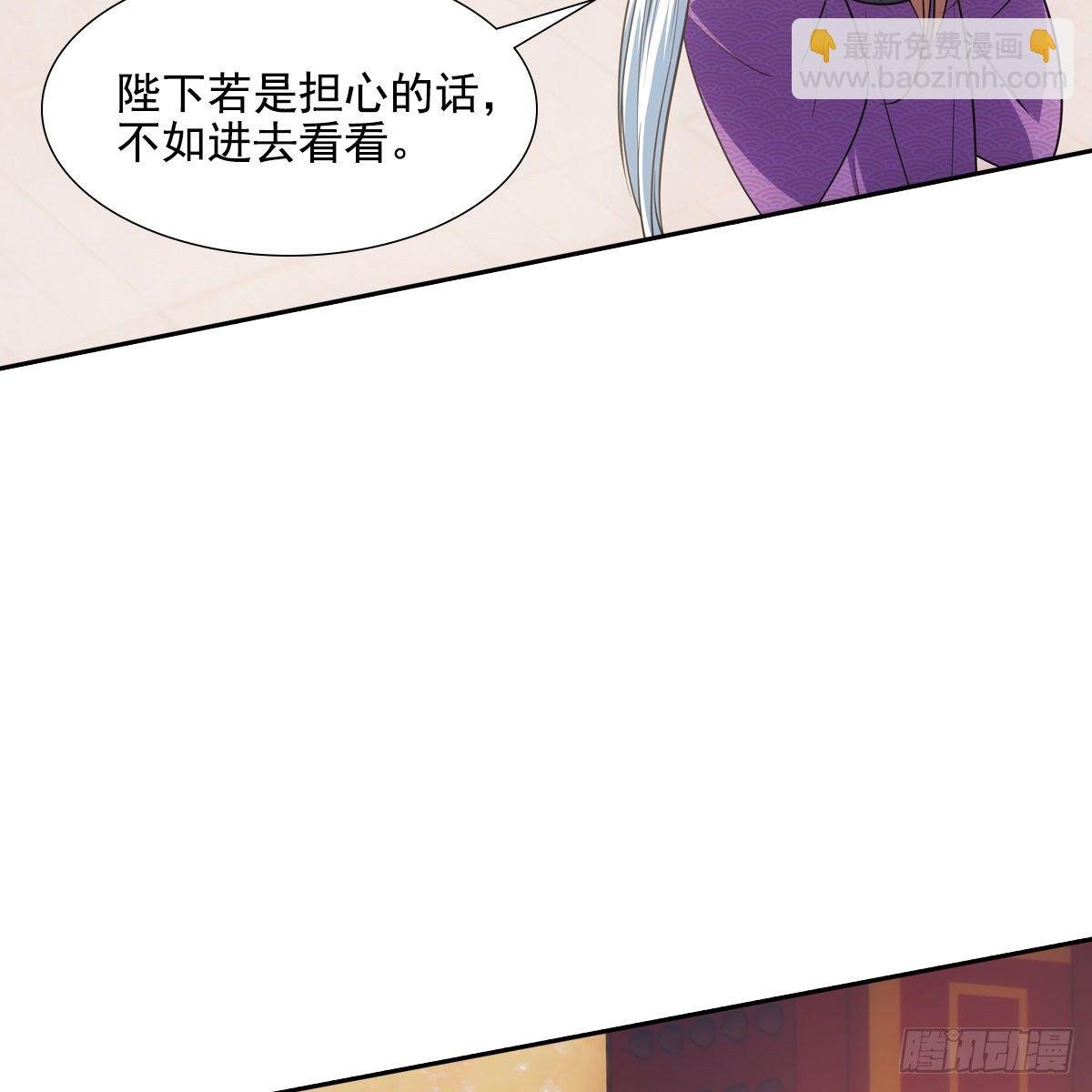 039承晏