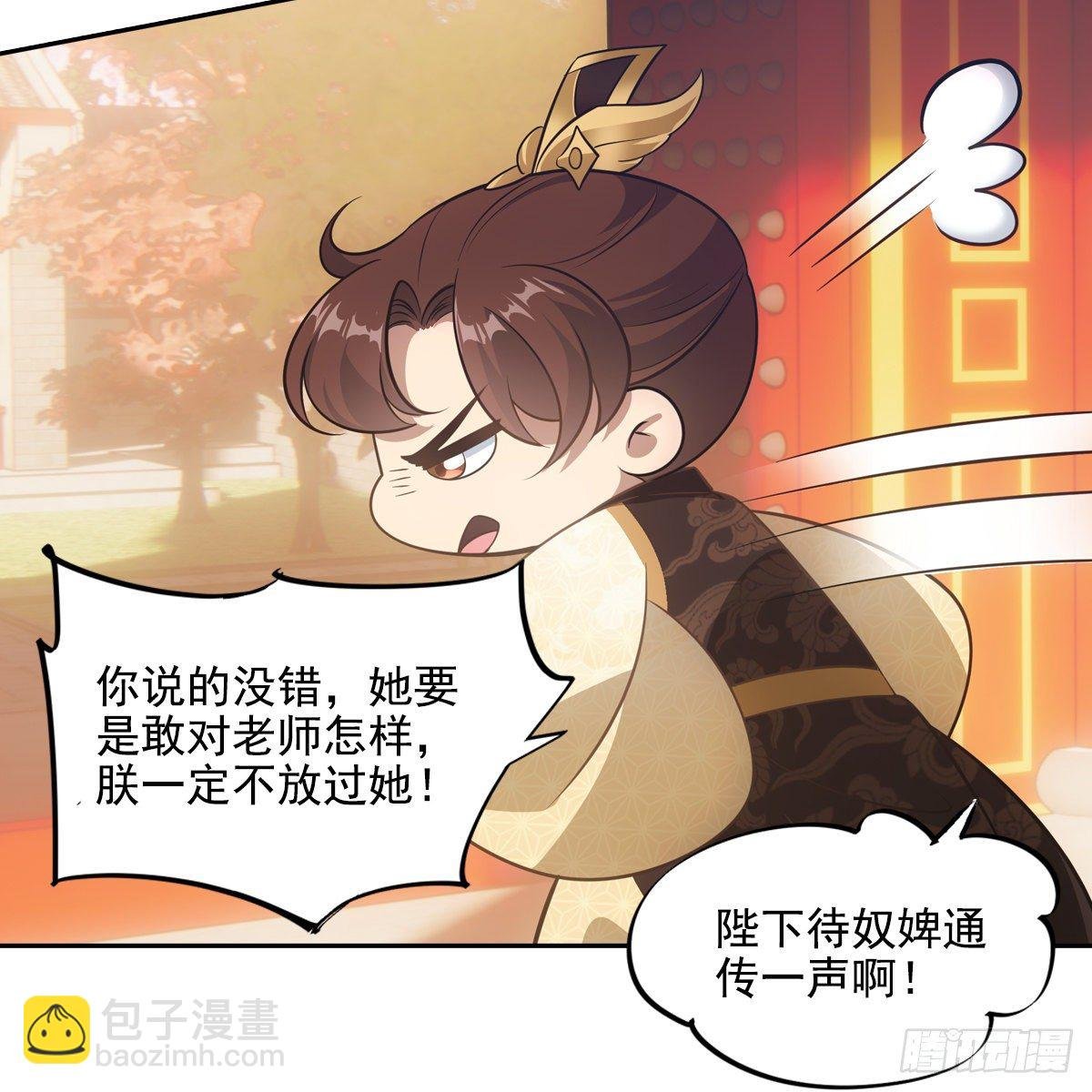 039承晏