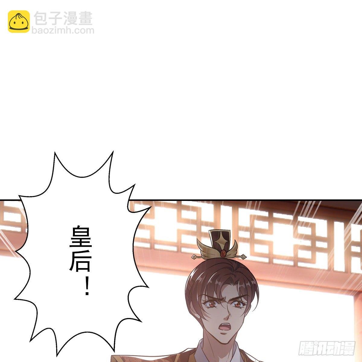 039承晏