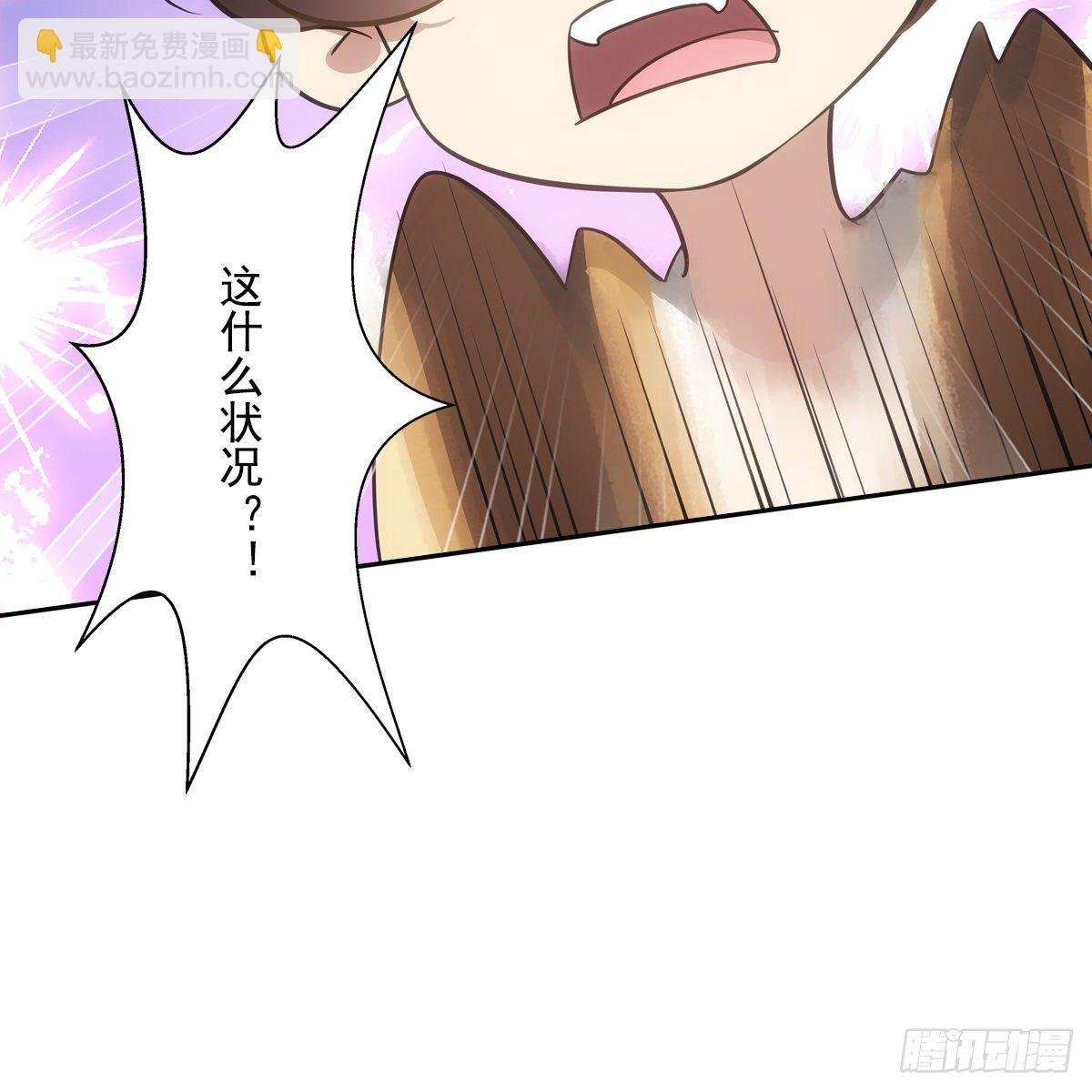 039承晏