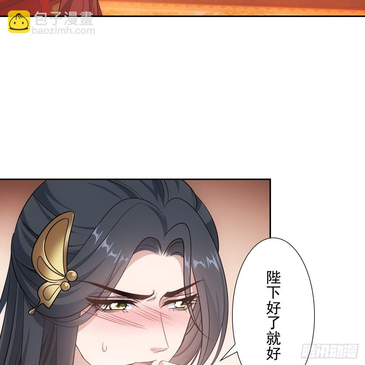 039承晏