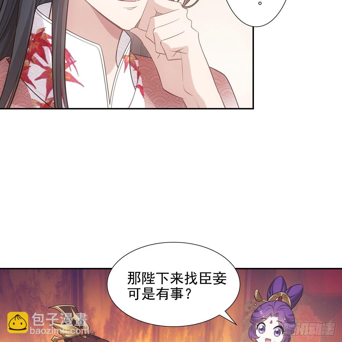 039承晏