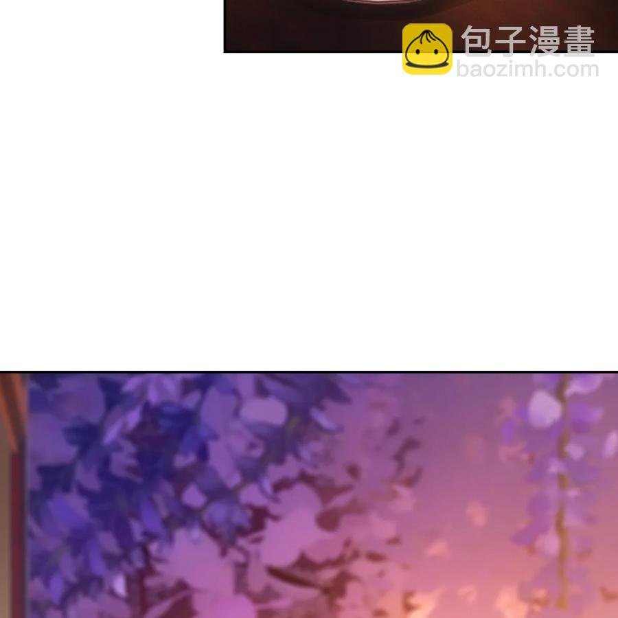 040竹马