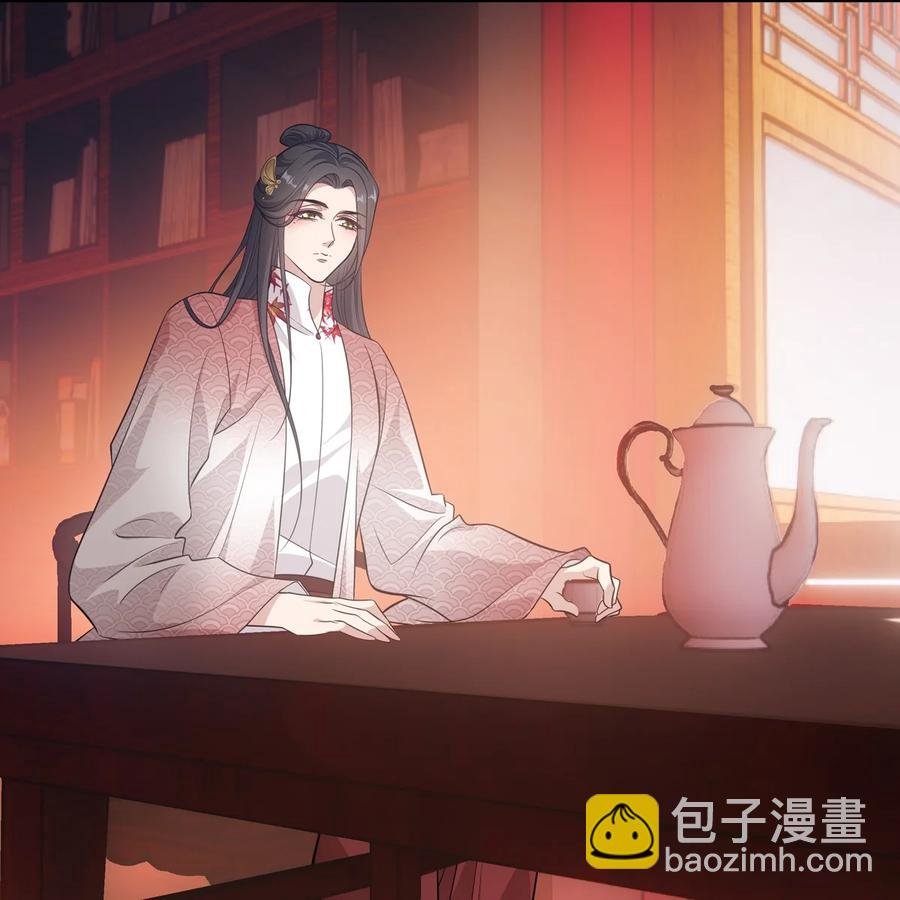 040竹马