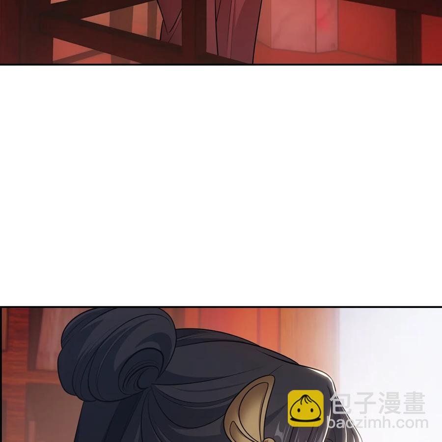 040竹马
