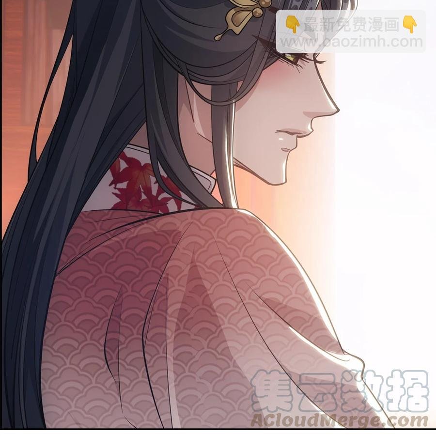 040竹马