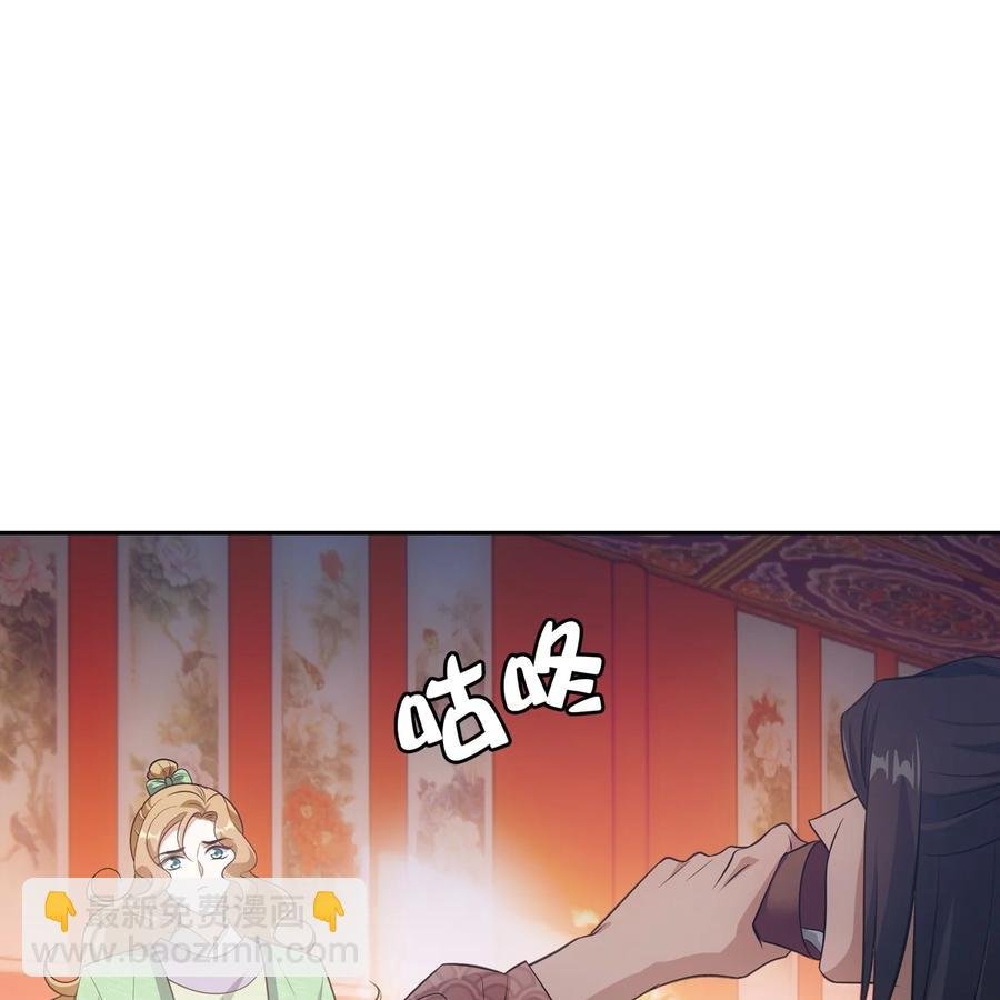 040竹马