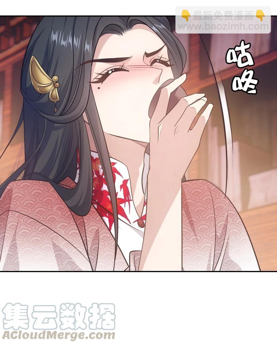 040竹马