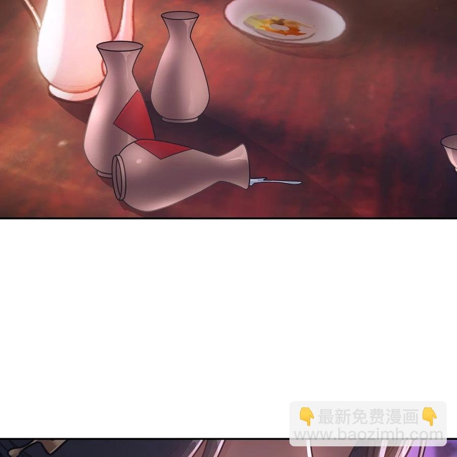 040竹马