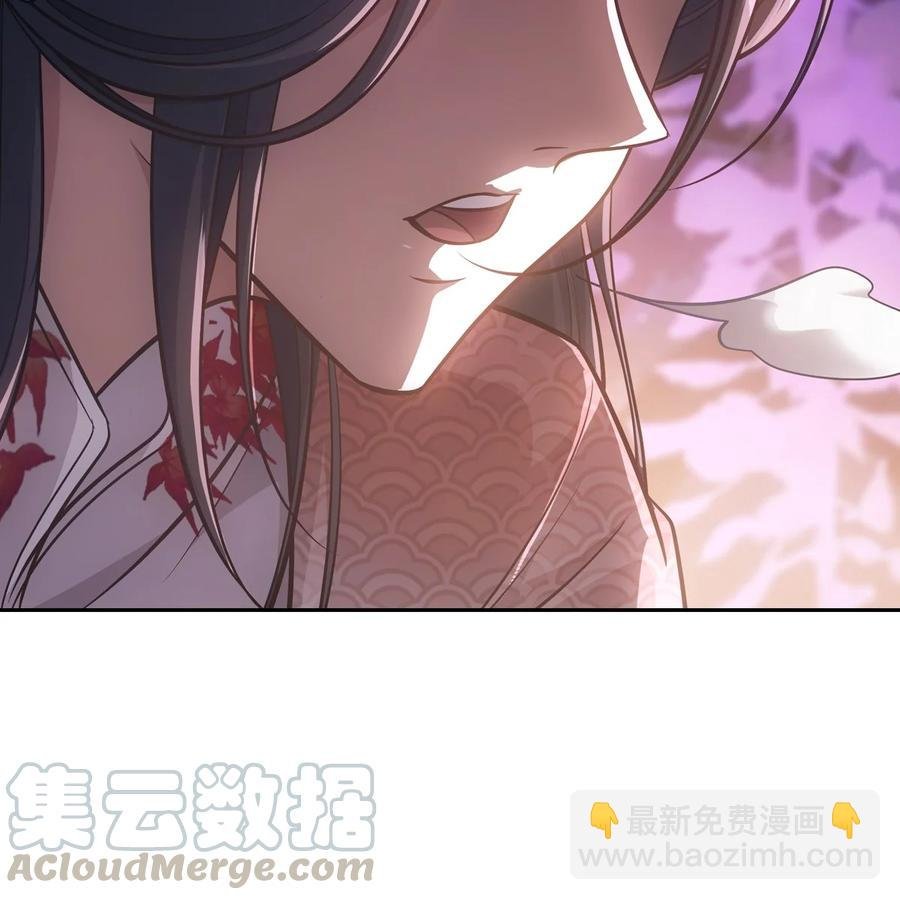 040竹马